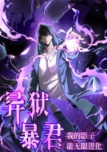 秋霞电影在线观看 今晚月色真美 短剧封面